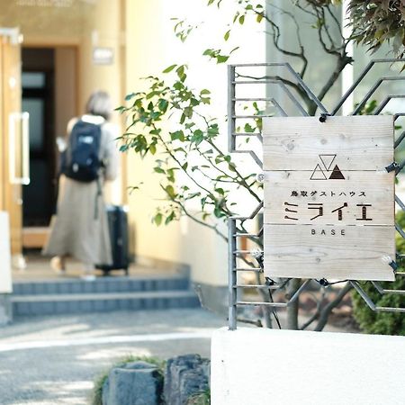 Tottori Guest House Miraie Base Exteriér fotografie