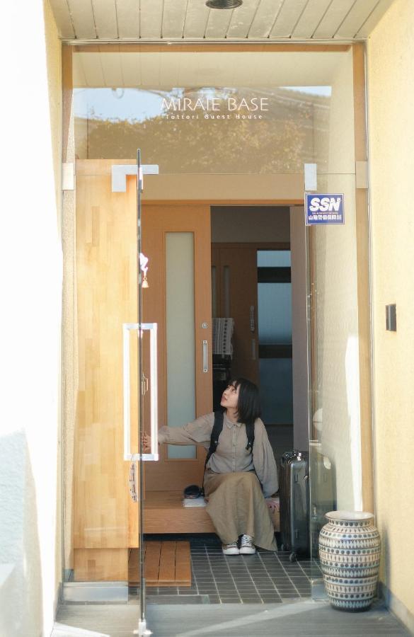 Tottori Guest House Miraie Base Exteriér fotografie